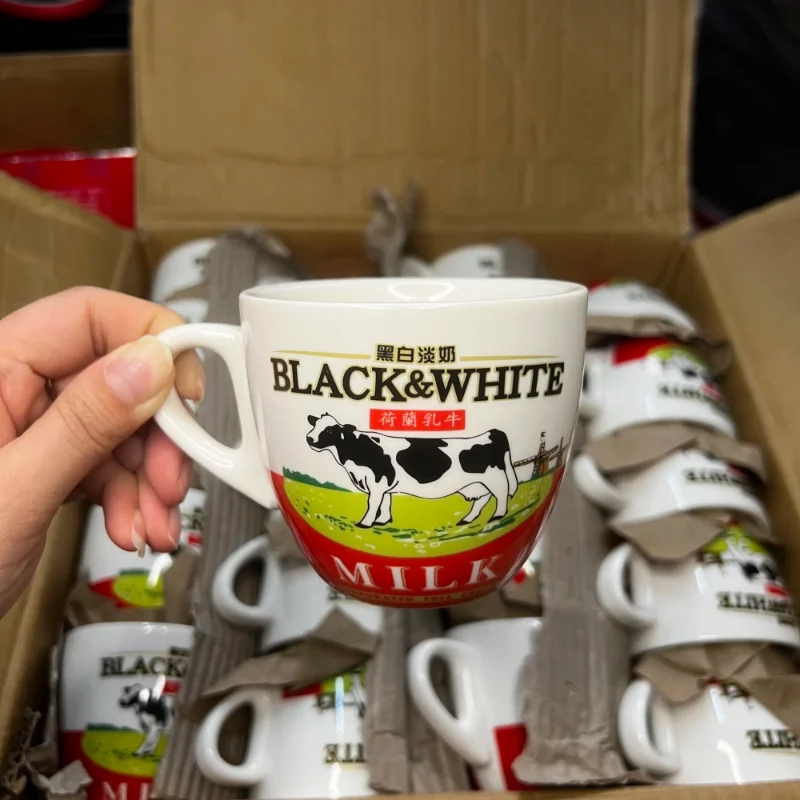 Coffee Tea Mix - High Quality Black And White Ceramic