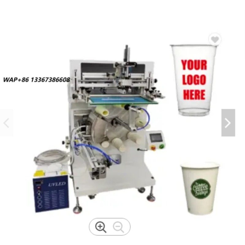 Coffee Tea Station - Semi-auto Screen Printer with 8 Station