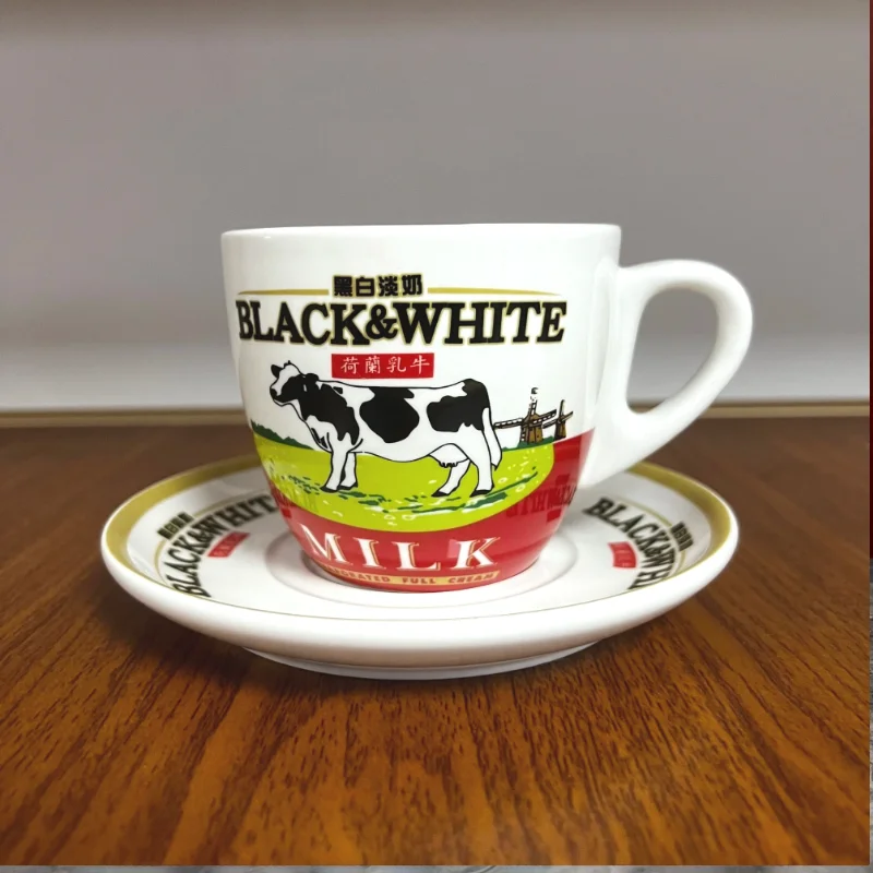 High Quality Black And White C - đánh giá và giá Coffee Tea Mix